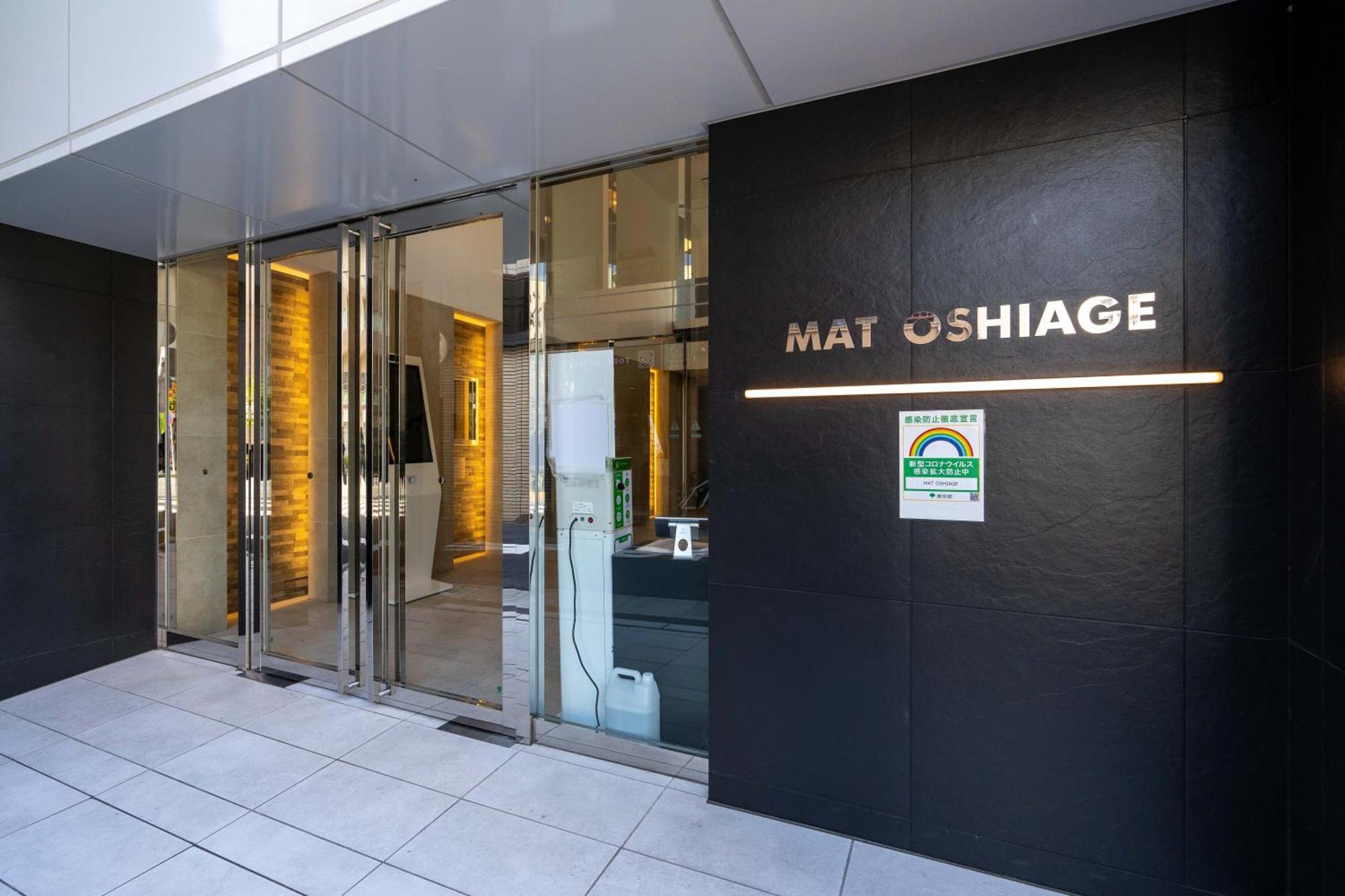 Mat Oshiage Apartment Tokyo Exterior photo